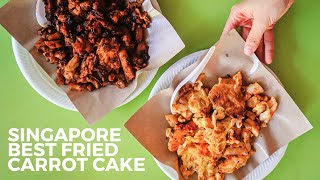 Singapore best Fried Carrot Cake - Guan Kee Fried Carrot Cake 源记正宗菜头粿 Albert Centre BUGIS