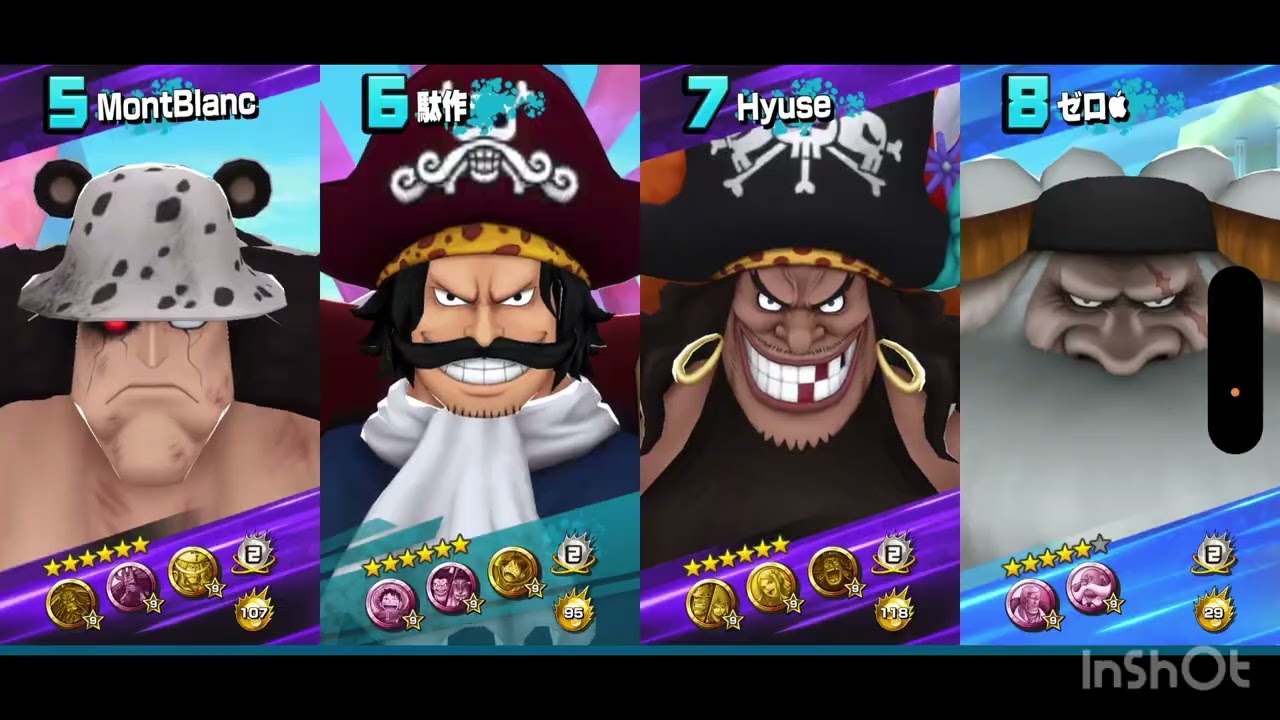 2/27 しばたそシリュウ視聴＋怒りの2戦