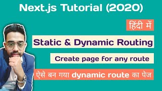 Static & Dynamic Routing Page Creation - Next JS Tutorial #3 | React JS for Beginners