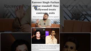 Why Did Ranveer Singh Reject Don 3? 🤔 #Don3 #FarhanAkhtar #Bollywood