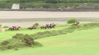 P2P - Inchydoney - 26 May 2024 - R1 McCarthyGreenBuildConstructionCo & ClonakiltyFoodCompany 4yo M M