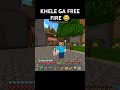 Minecraft but khele ga free fire 😂 #minecraft #shorts #tranding