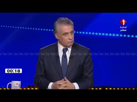 حوصلة للمناظرة في 30 ثانية بالنسبة لي نبيل القروي