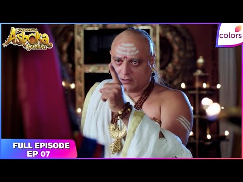 Chakravartin Ashoka Samrat | Ep. 7 | Chanakya proves Ashoka's innocence | Colors TV