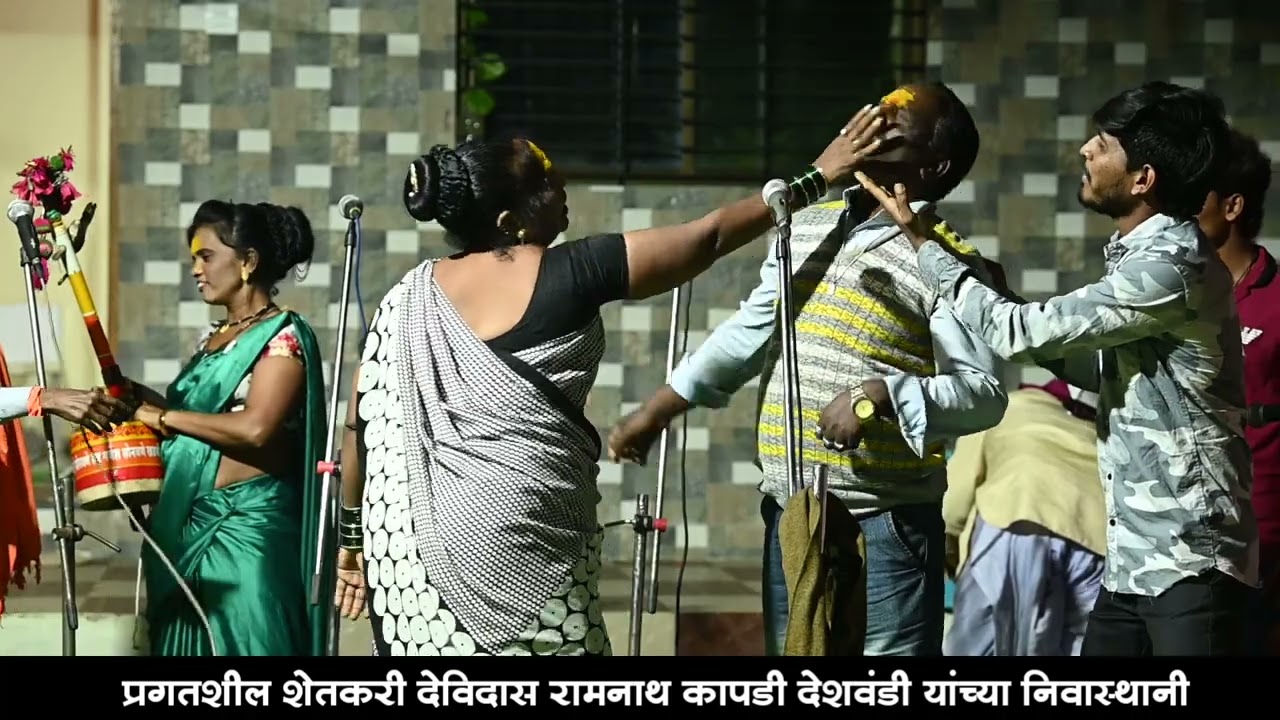 कॉमेडी | पोट धरून हसवलं- मंदाबाई सोनवणे जागरण गोंधळ पार्टी | Mandabai Sonawane Comedy