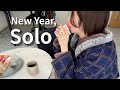 A Quiet New Year’s Day in Japan 🇯🇵 | Simple Food & Memories