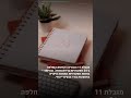 הרבה יותר צבעוני: גוגל קלנדר מציע מאות אפשרויות גוון חדשות