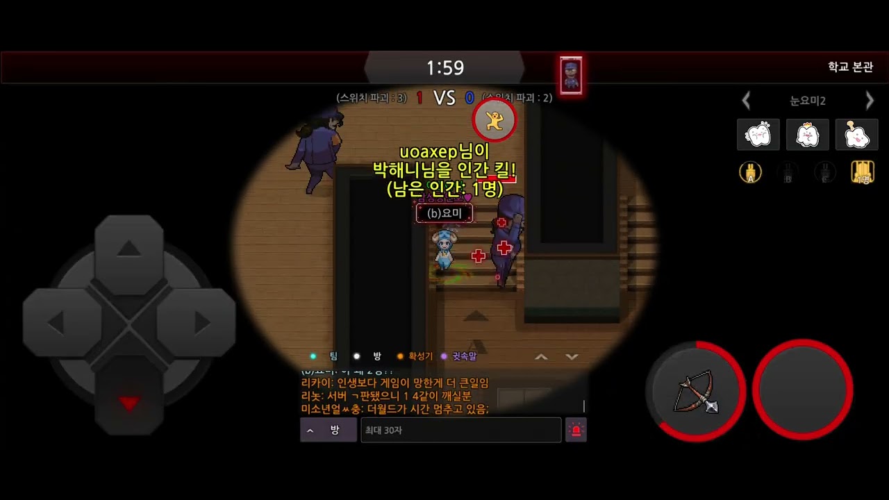 이제 좀비고 제대로 망했다..