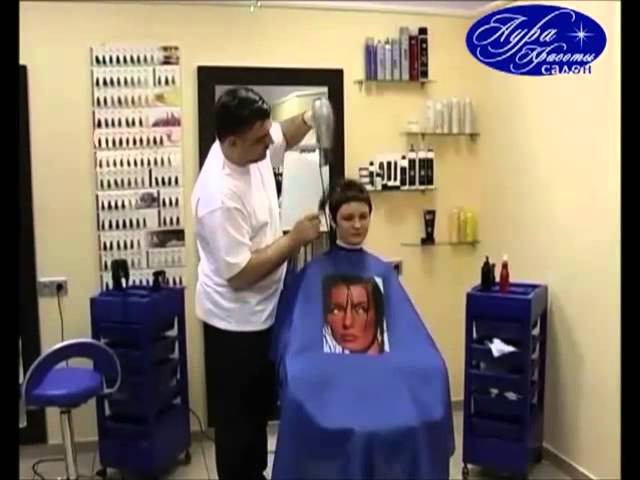 Korotkaya Strizhka V Stile Holli Berri Youtube