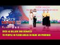 Today S News 28 7 2025 Over 48 Billion VND Donated To People In Flood Areas In Nghe An Province Today S News 28 7 2025 Over 48 Billion VND Donated To People In Flood Areas In Nghe An Province