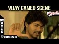 Pandhayam - Vijay Cameo Scene | Nithin Sathya | Sindhu Tolani | Prakash Raj