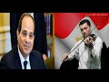 احمد حليمه اهداء للرئيس عبدالفتاح السيسي وجيش مصر وشعب مصر كوكتيل موسيقي وطني علي الكمان 
