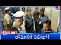 TV9 Kannada Headlines At 10PM (16-06-2026)