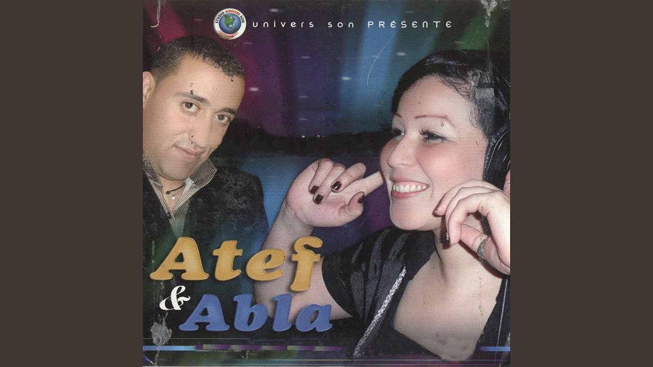 Rani wassitek ya tafla