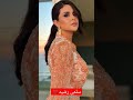 الفنانة سلمى رشيد تبهر الجمهور بجمالها الفنانة سلمى رشيد تبهر الجمهور بجمالها