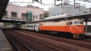 502次8節莒光號樹林站發車(E407)