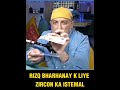 Rizq bharhanay k liye azmooda amal  zircon  gemstone  reels shorts viral shorts.