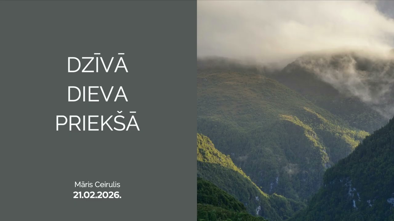 Dzīvā Dieva priekšā! | Svētrunas ieraksts Nīkrācē