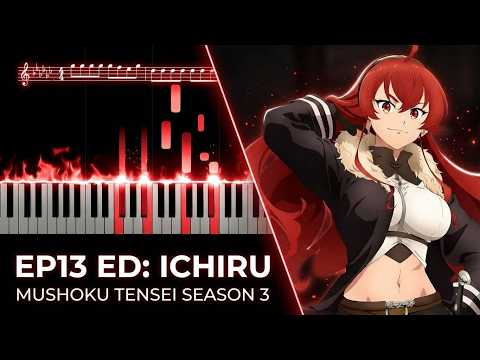 Ichiru - Yuiko Ohara