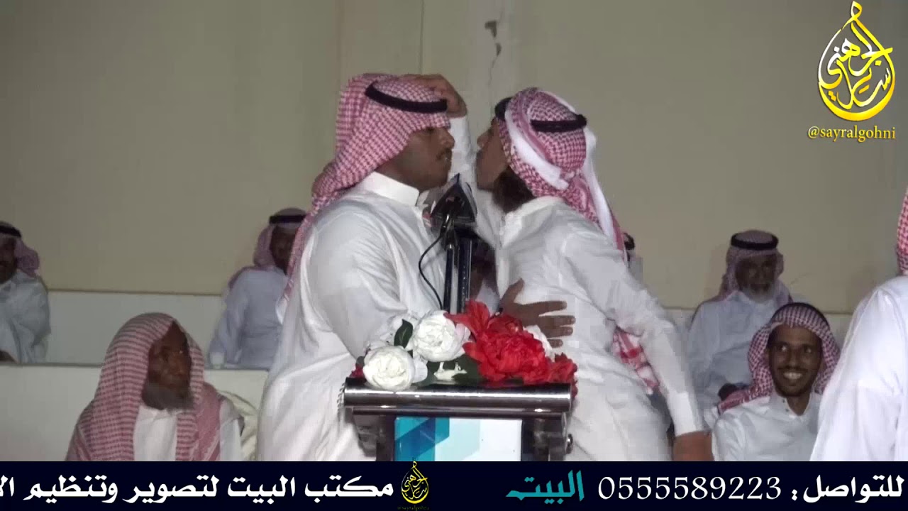 موال حرررريقه عبدالمجيد المحياوي و سالم الزايدي و محمد سند البلوي و عايد العنزي