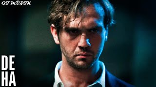 Deha Müzikleri Yalanım Varsa Beni Şuramdan Vursunlar