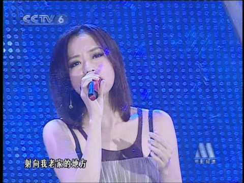 《木蘭星》(百花獎頒獎禮) -- 張靚穎