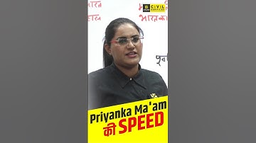 Priyanka Ma