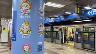 台北捷運C321型機電改大巨蛋加班車往亞東醫院(157/158)進出忠孝新生站/ C341型往南港展覽館(205/206)進站
