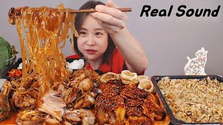 [Sub]/ [ Jokbal ] [ Bossam ]  /Mukbang eating show yummy