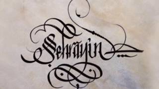 Filiz Kılınç - Şehrayin