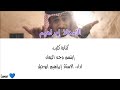 كــتابــة كــليب إبتسم وجه الزمان