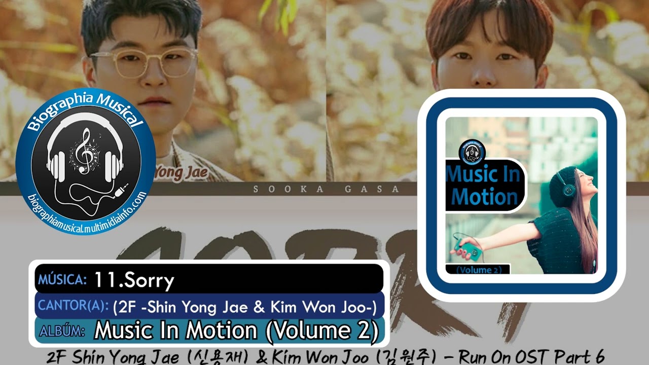 11.Sorry (2F -Shin Yong Jae & Kim Won Joo-) - YouTube