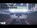 One More Thought | Tokyo Revengers, Season 1 | VIZ