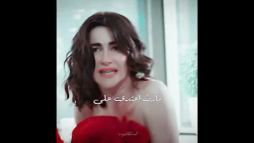 الملكة شاهقة تلفق تهمة لمارت Shorts Short Like Yasakelma 