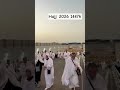 #shortvideo hajj ka man̈zar mashallah Kitna khubsurat 2027 sabko naseeb ha #viral videos ✨️🫂✈️🌙🤲