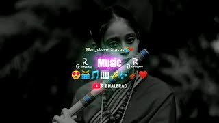 Bombay Vasaikar Masala Status | Ya Bagecha Kon Mali Status | Flute Music | R BHALERAO