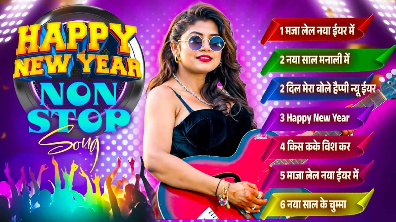 #Happy New Year Nonstop Song 2026 | Naya Sal Ke Gana | New Year Song ...