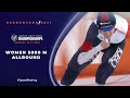 Martina Sáblíková (CZE) | 1st | 5000 m Allround | ISU European Speed Skating Championships