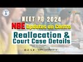 NEET PG 2024: NBE Again Sent Message Regarding Centre Reallocation &amp; Court Case Detail