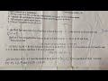 Riemann Integration PYQs solved | 3rd Sem | Bsc. Hons. Maths | DU | 2nd year | Darboux Sum Integral