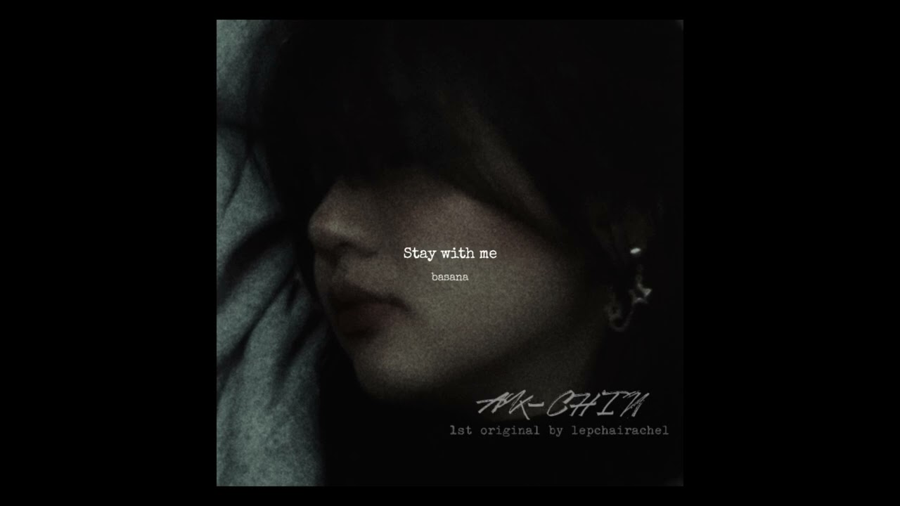 LEPCHAIRACHEL - 'AK-CHIN' OFFICIAL LYRICS