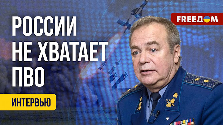 🔴 ПВО РФ не справляется с задачами! НАТО не хочет допустить ЭСКАЛАЦИИ. Мнение эксперта