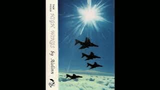 Aislinn (Anne Prather) - Fire Falcon [HQ]