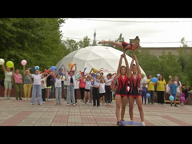 Итоги работы творческого пространства «Под куполом»