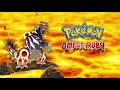 カナズミシティ ポケットモンスター オメガルビー アルファサファイア ORAS