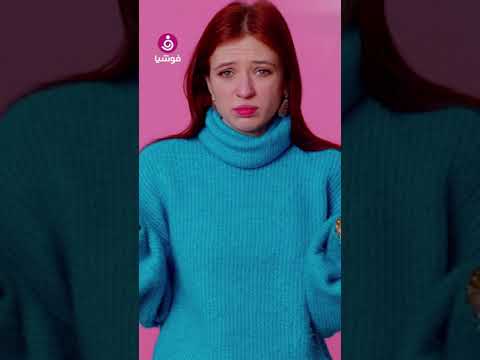 ممرضون في دار للمسنين يرتدون حفاضات ويرقصون بسخرية على تيك توك