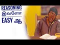 Month Based Reasoning Puzzle‼️ in Tamil Beginner Friendly Bank Exams PRELIMS preparation ✅