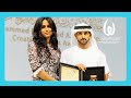 Sheikha al thani  mohammed bin rashid al maktoum creative sports award    