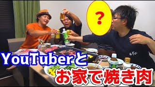 あのYouTuberが再び佐賀に遊びに来た！！