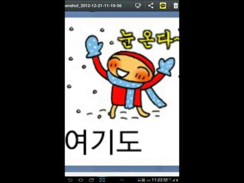 아주 오래된 여인들   공일오비